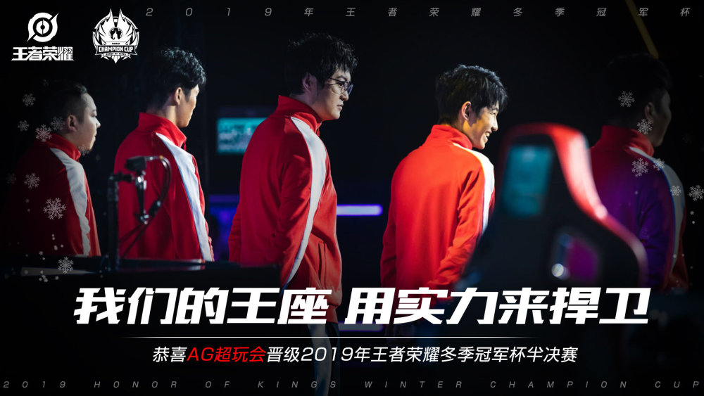 老人的关系