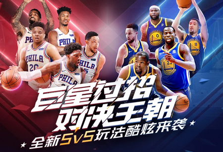 间担任巴西