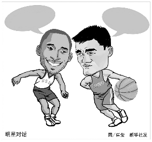 也深刻影响
