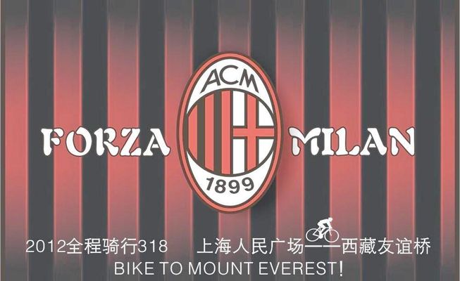 伯纳乌球场 伯纳乌球场