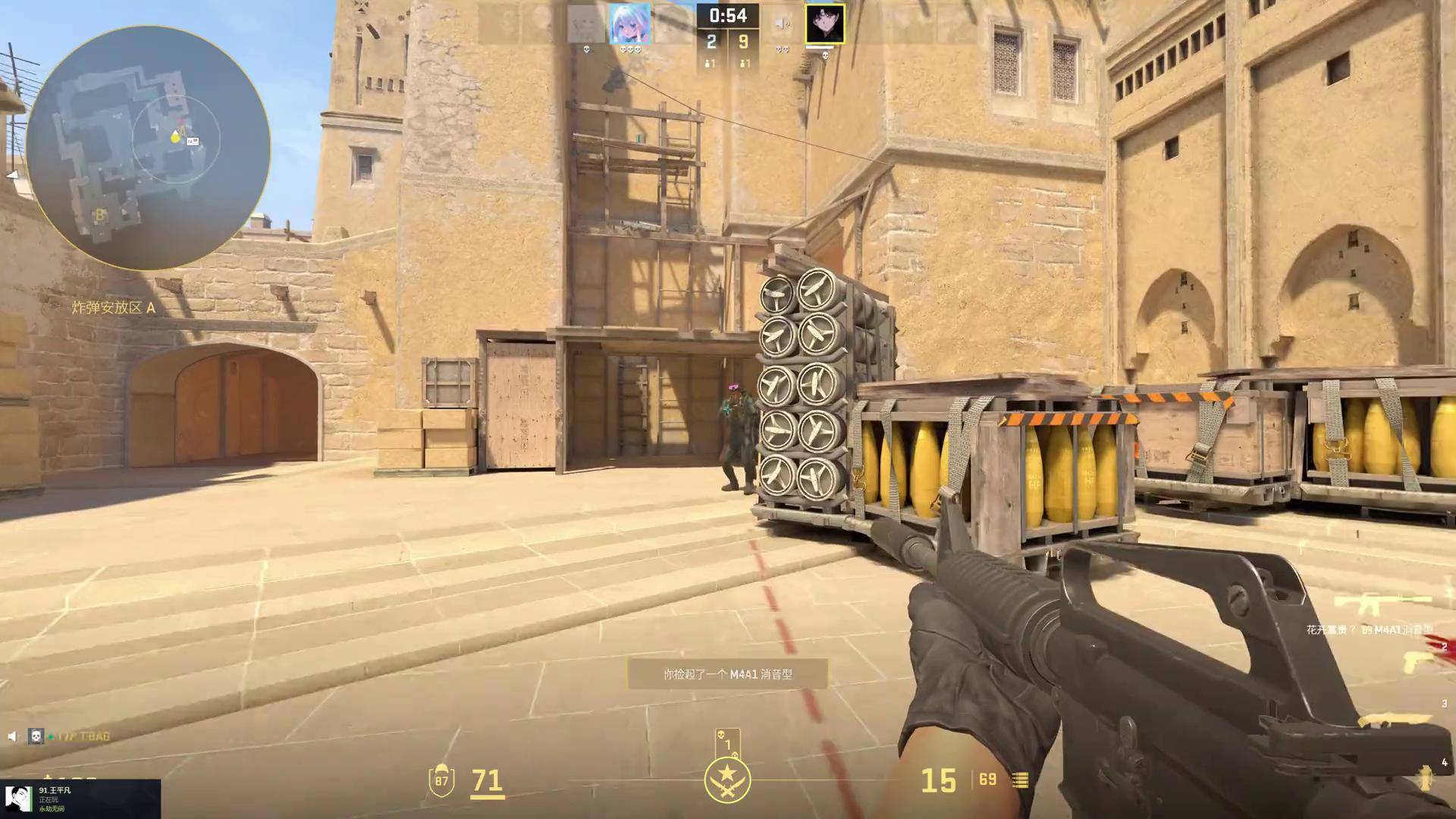 期限策略 期限策略