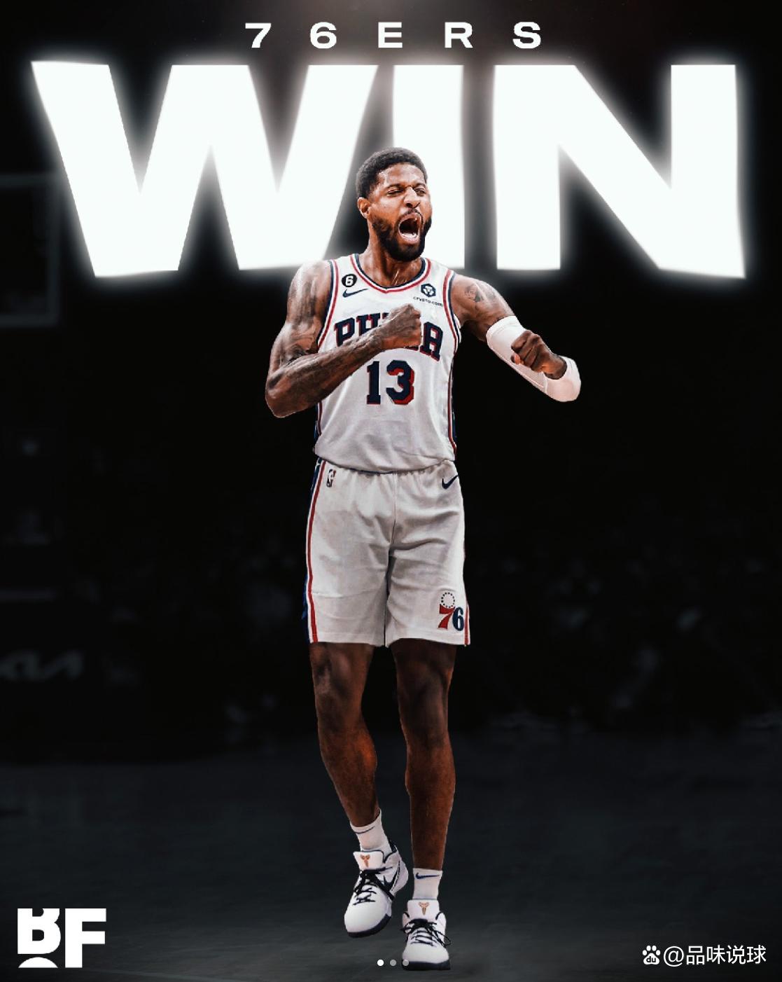 在不少拉美 在不少拉美